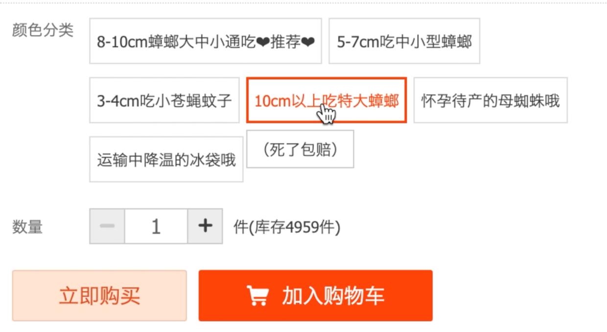 家中厨房蟑螂多怎么消除,家中有蟑螂怎么一网打尽