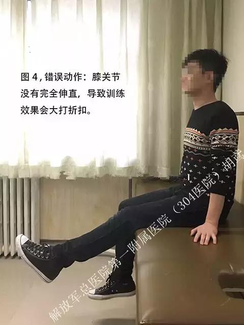 缓解膝关节疼痛正确有效的方法,膝关节疼痛的十大原因怎样缓解