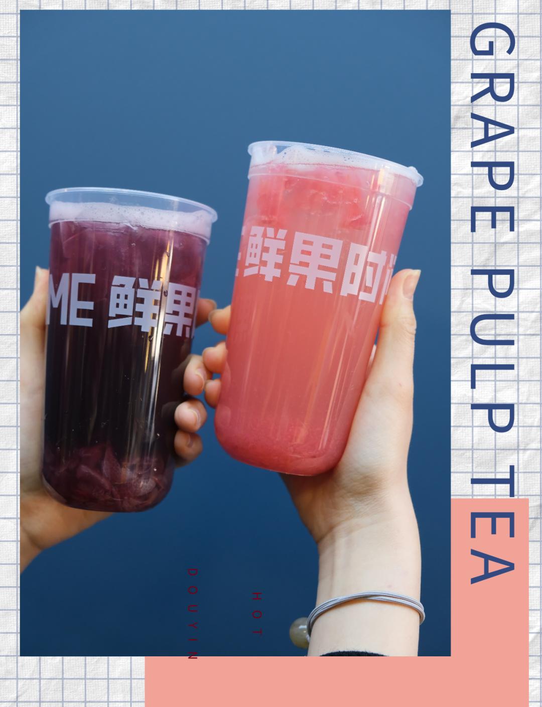 那些年我们一起喝饮料的日子,那些年我们一起喝过的岩茶