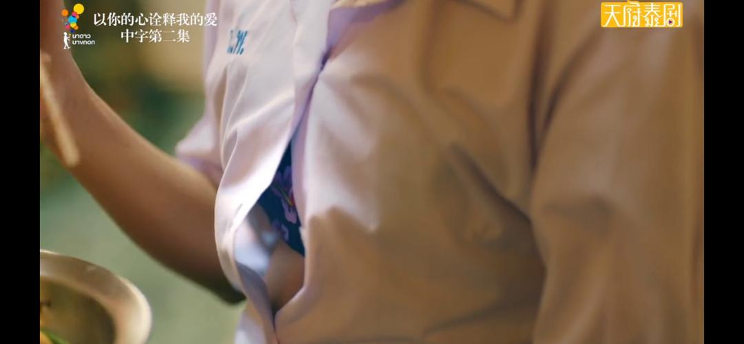 泰国第一神剧9分以上,评分8.0的泰国剧