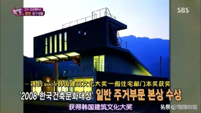 元斌年轻帅气,元斌帅气照片大全