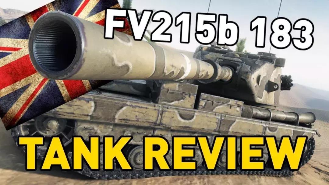 英国fv201a45重型坦克,fv215b183主战坦克如何获得