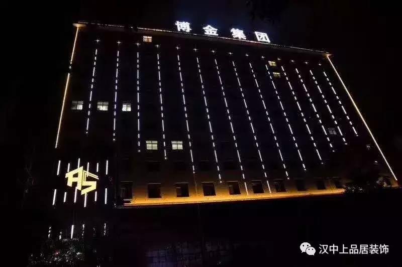 「上品居装饰|招兵买马」汉中知名装饰公司招聘啦！待遇优厚