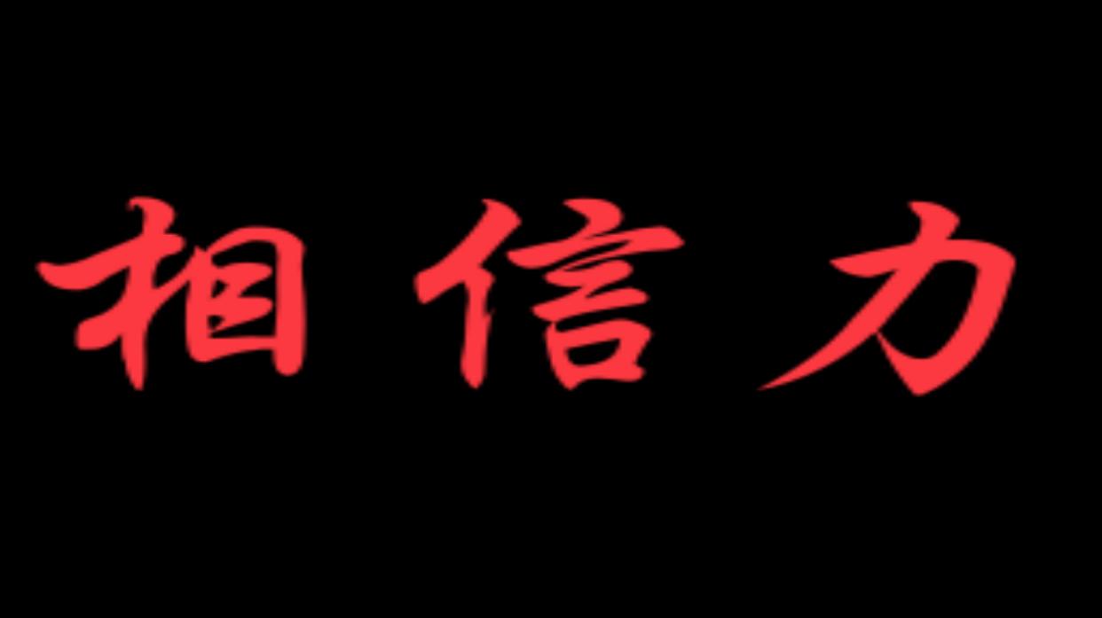 如何让陌生人对你一见钟情,怎么让陌生人交友赚钱