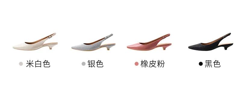 精致女人尖头气质鞋,高雅有女人味的猫跟鞋