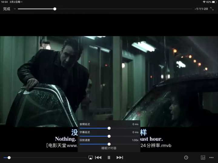 10个学生*党**必备的APP！让你发现新世界！省下不少冤枉钱