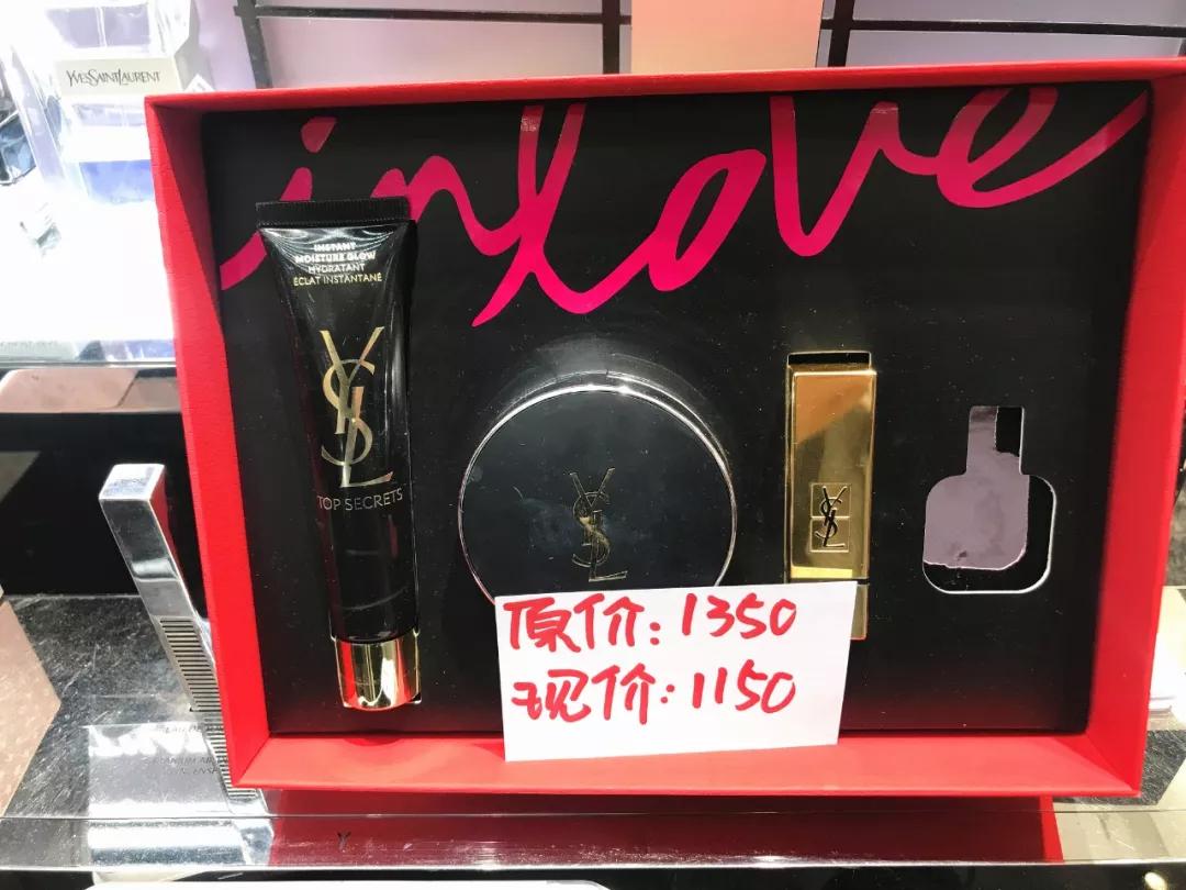 西安有什么性价比高商场值得逛,西安折扣力度最大的商场