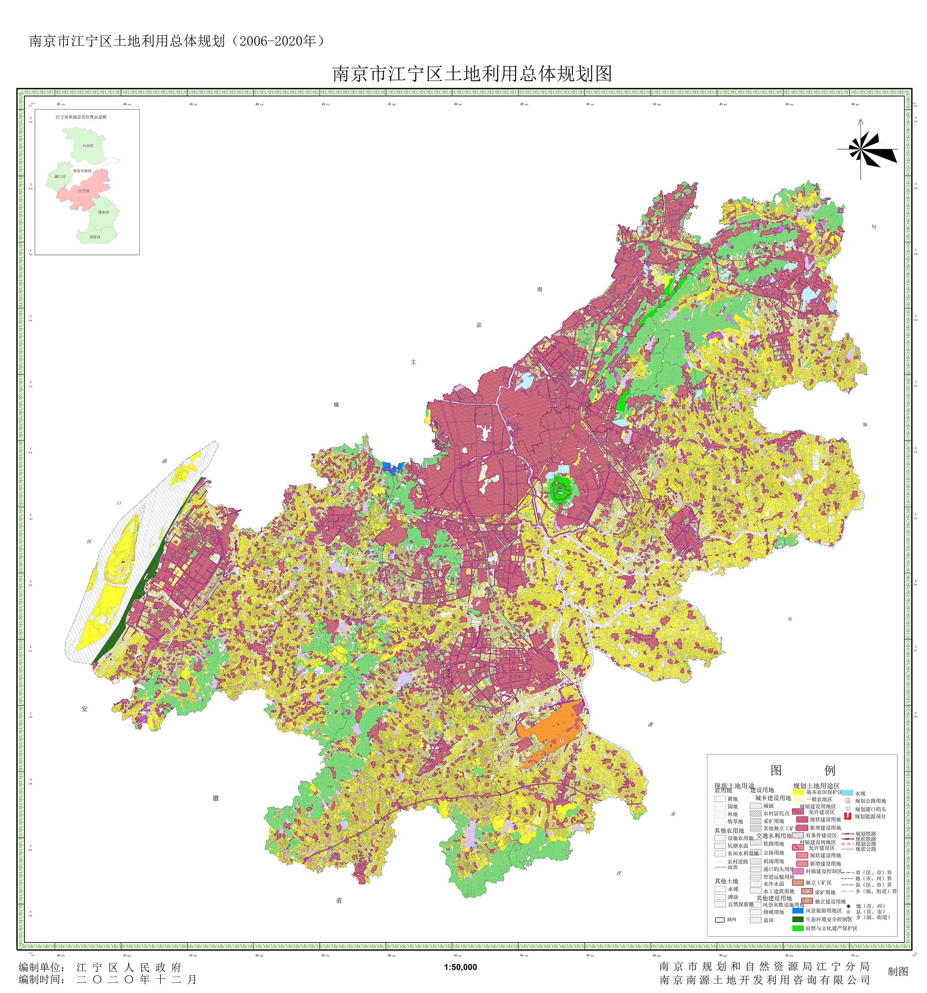 南京江宁各板块分布图,江宁未来十大重点片区