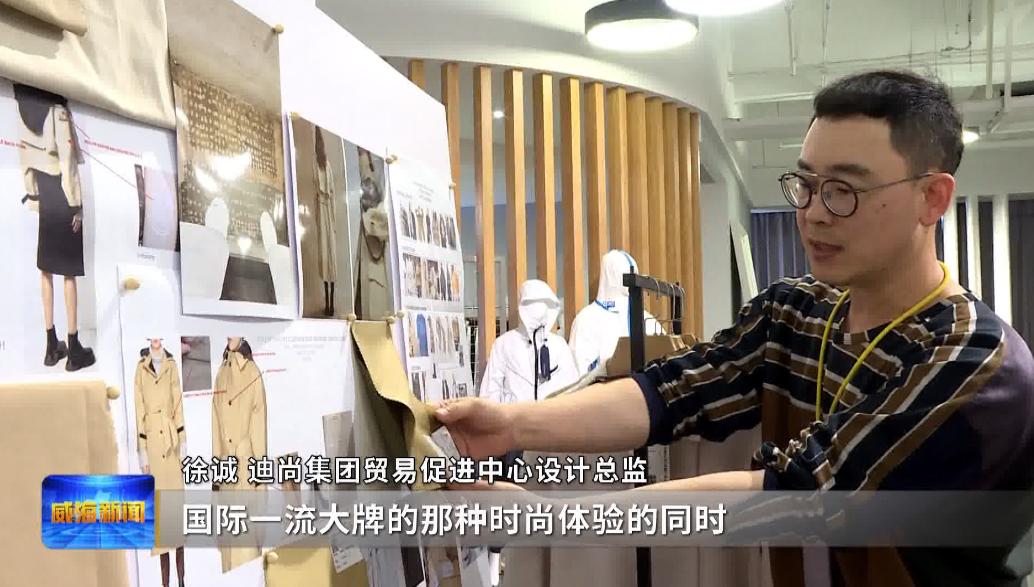 迪尚工厂店,探秘源头工厂