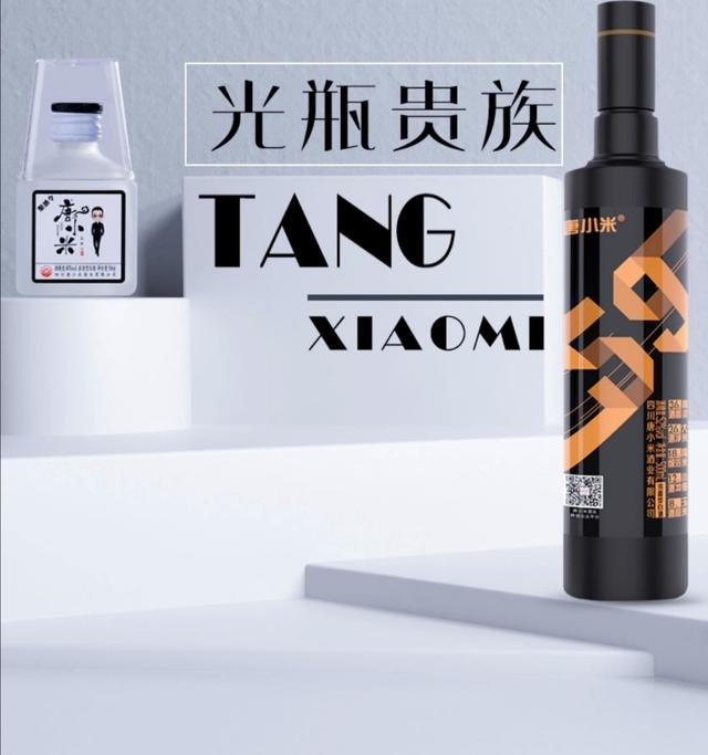 白酒代理光瓶酒,光瓶酒代理行业真实情况