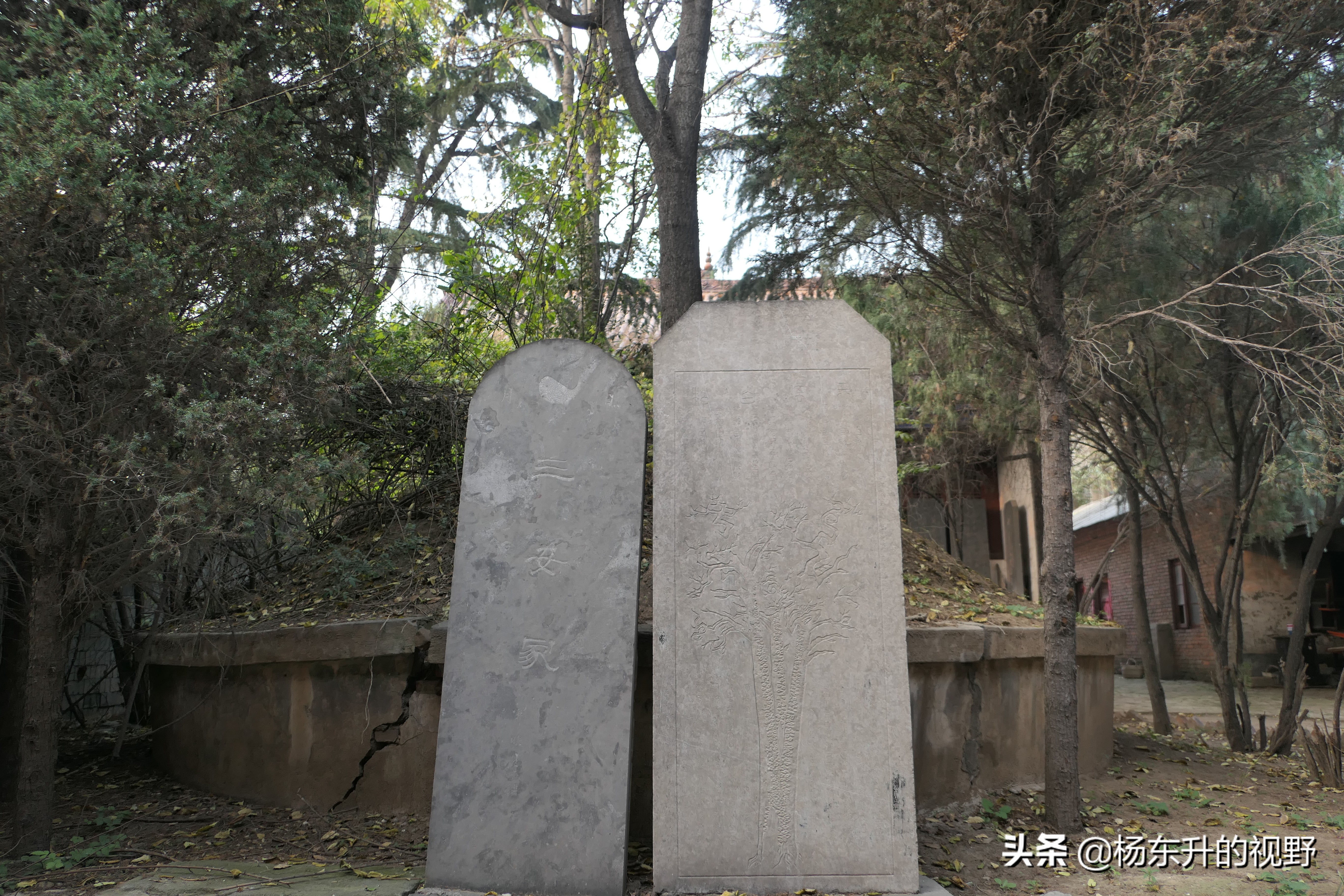 新密徐霞客古道景区,新密徐霞客古道线路