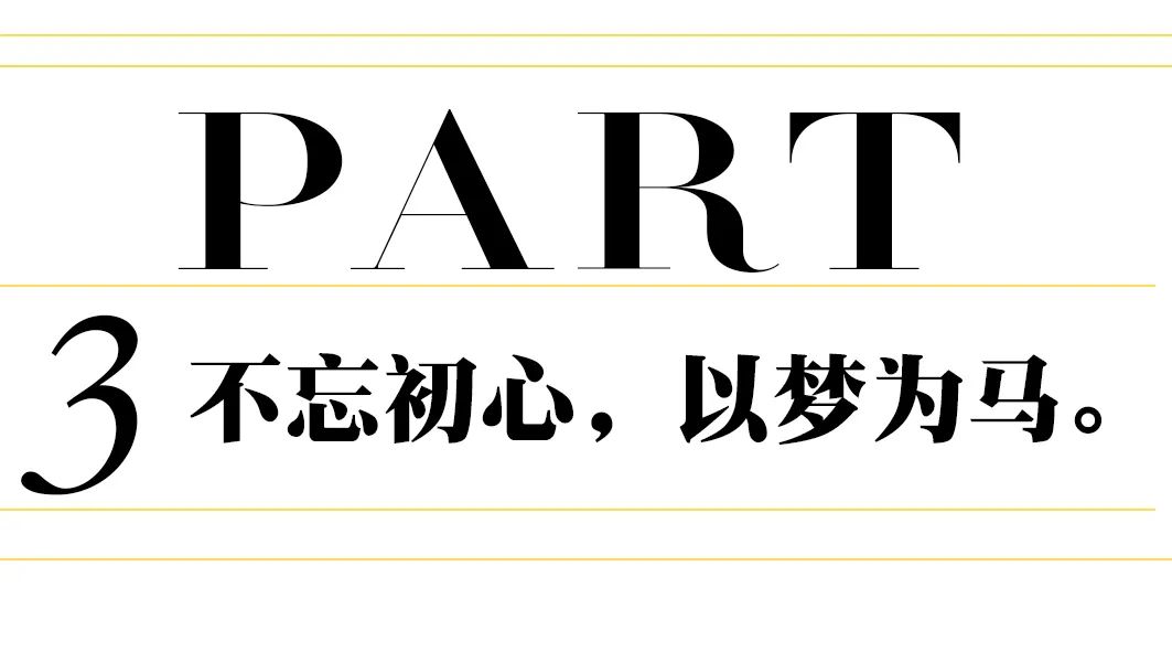 毛宝宝设计师抖音,毛宝宝设计师西服