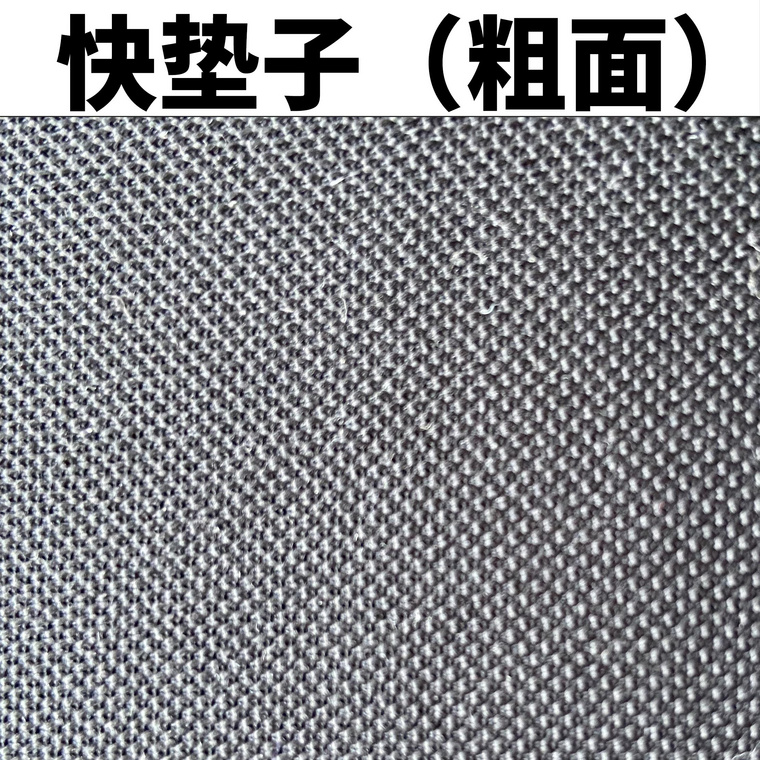 如何选择适合自己的鼠标垫,xtrfy鼠标垫选择