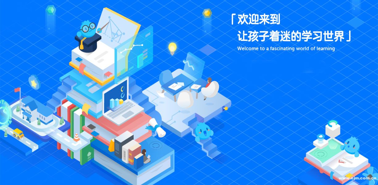 免费的手机学习软件推荐,学习it推荐的学习软件