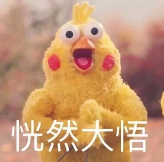 诸葛亮骂人厚颜无耻那段短视频,厚颜无耻之人算骂人吗