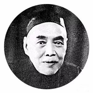 书画收藏界大佬——庞元济