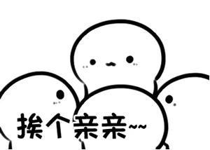 让男人想入非非的女明星原来是她！这身材性感的也太过火了吧