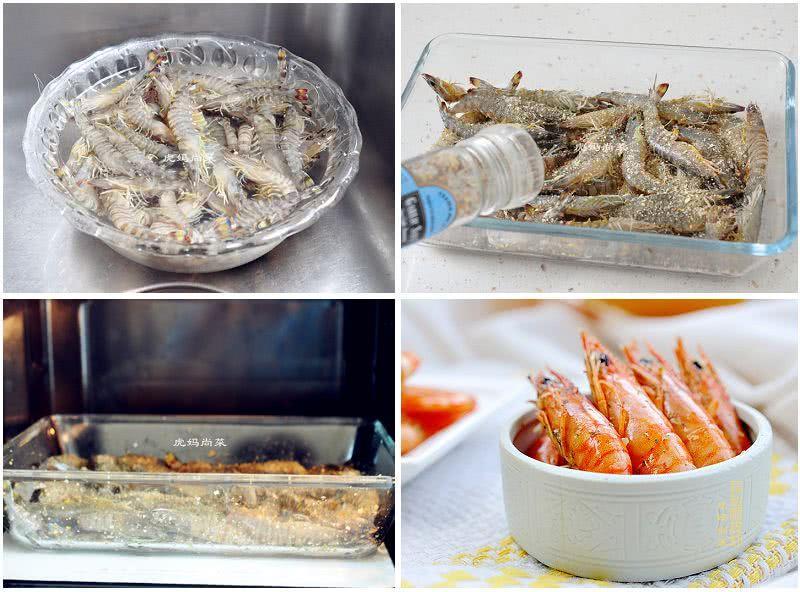 过年煮完的大虾怎么样摆盘最好看,大虾年夜饭摆盘好看又好吃的菜谱