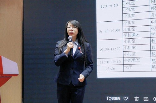 力迈国际学校：分享教育理念，感受力迈变化