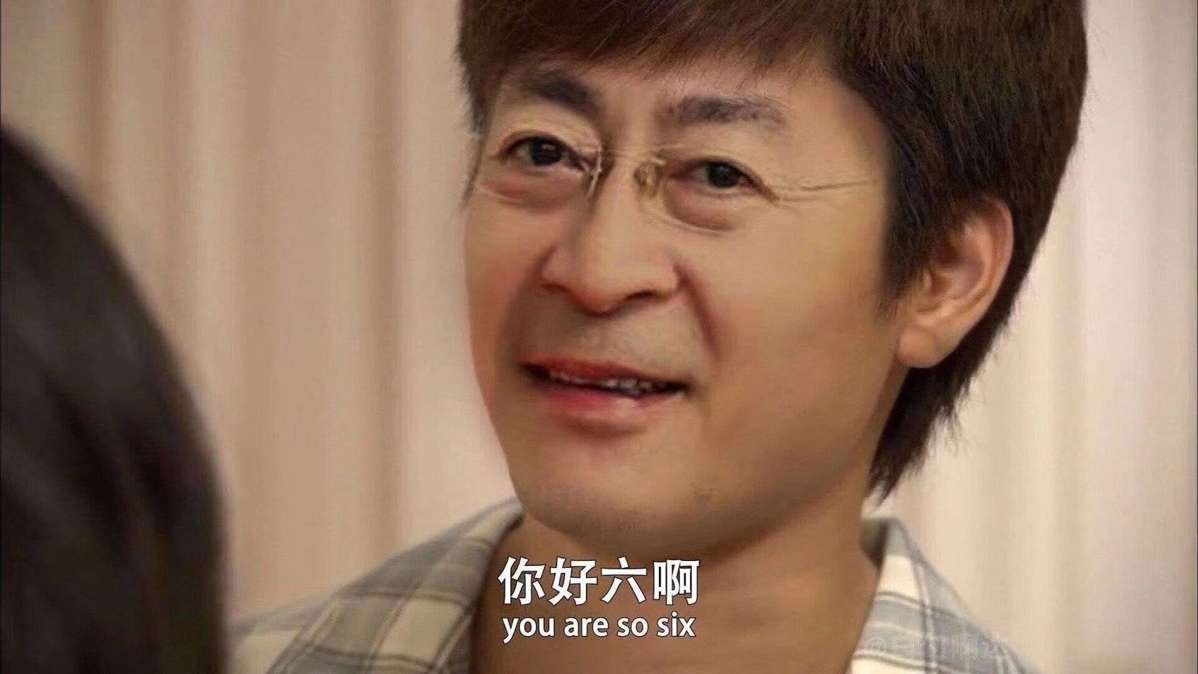 跨界潮流工装,经典运动装单品