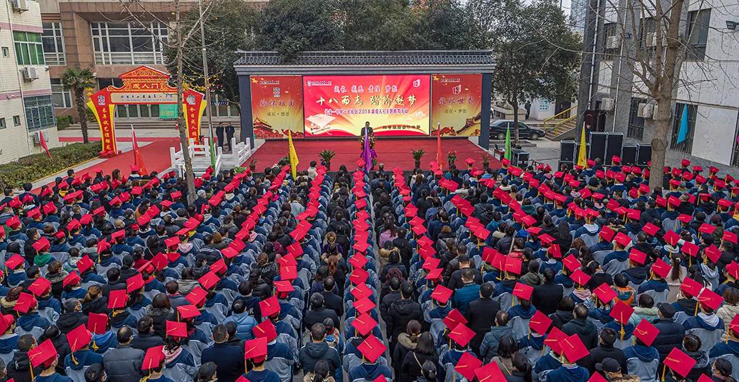 奔腾的长江的舞蹈,奔腾的长江的黄河