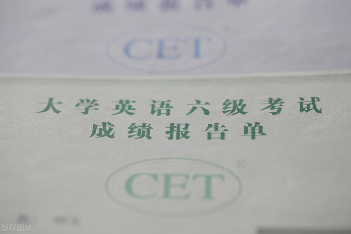 复试经典100个问题,复试常见问题最优解