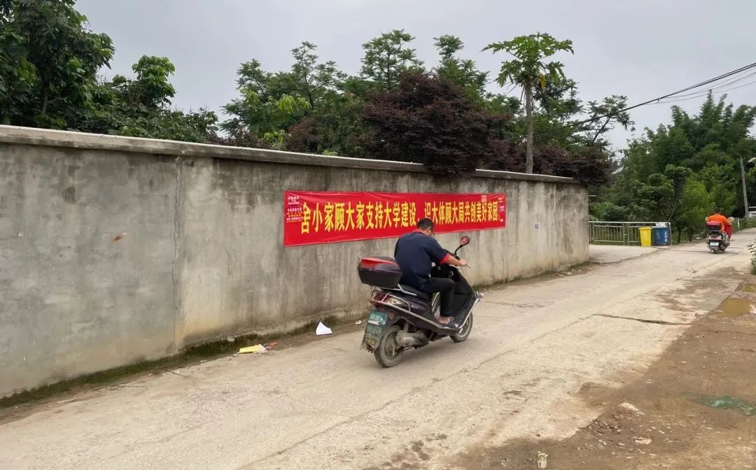 100亿投入还不止？曹德旺的这所大学，给福州南屿楼市带来了啥？