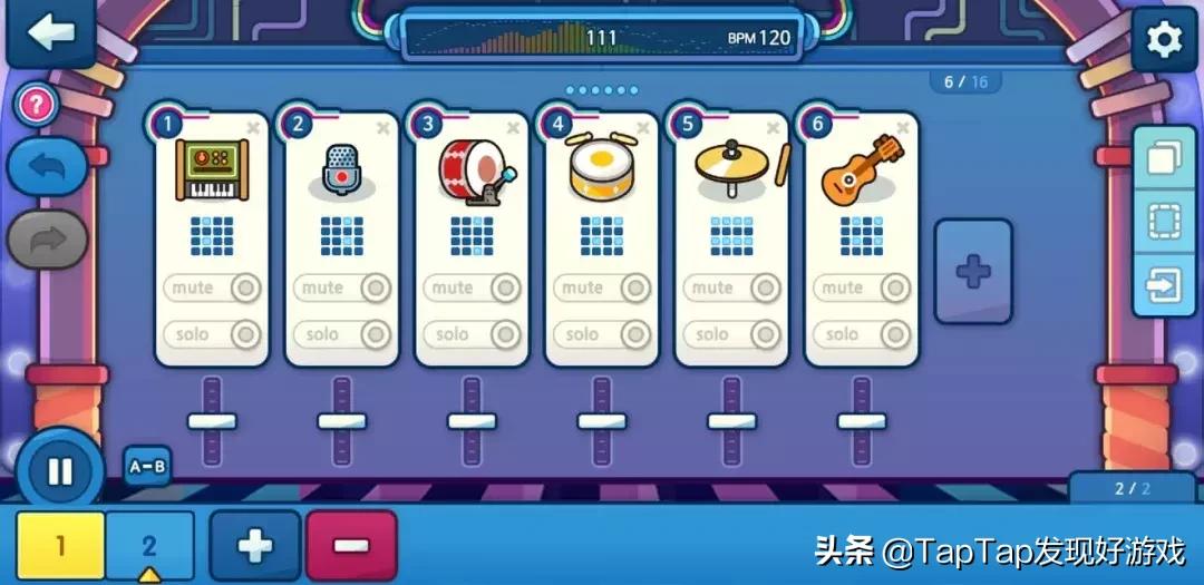 舞动乐游戏,舞动乐园