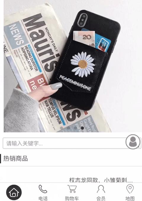 搭建商城可添加本地视频无水印，跳转第三方看广告？不存在的