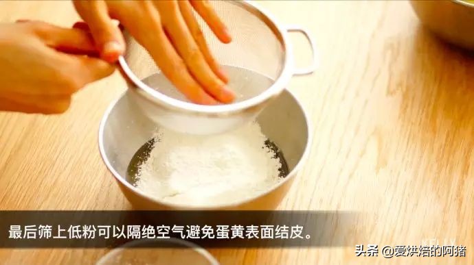 邱莹莹同款草莓奶油蛋糕，基础戚风胚，徒手脱模剖片及抹面挤花