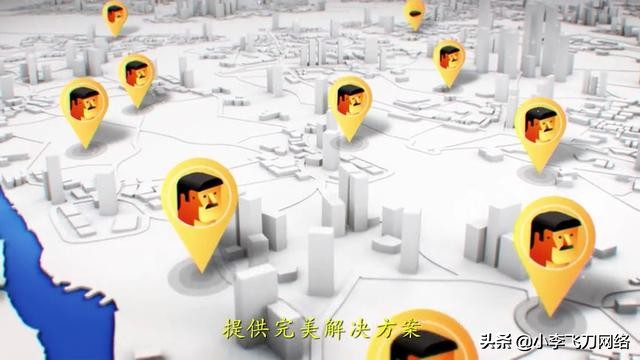 共享爸爸是哪所学校,共享爸爸