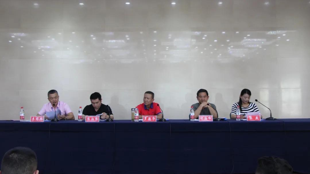 信阳足球协会人员名单,足球协会代表大会