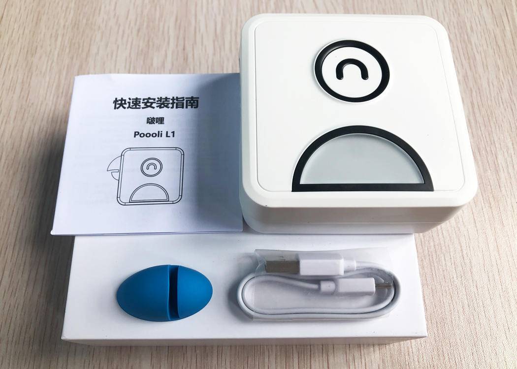 啵哩口袋打印机,学习生活更美好