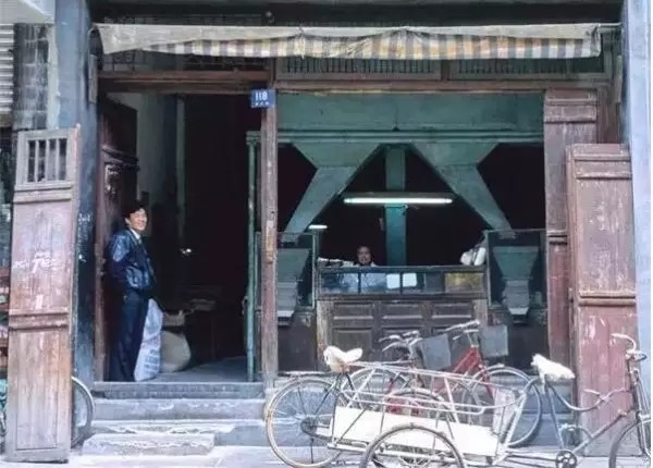 马鞍山九村小学老照片,马鞍山向山老照片