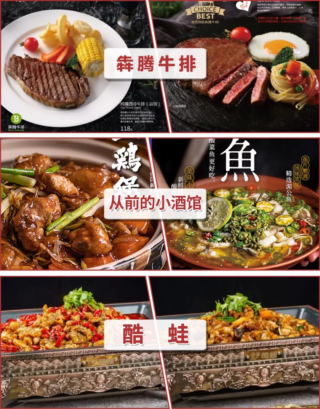 永旺梦乐城奥特英雄展,永旺梦乐城奥特英雄对战表演