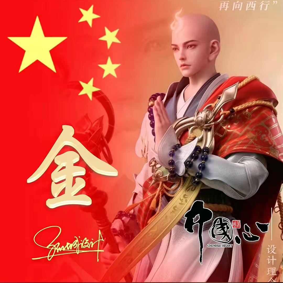 送你40张精美姓氏头像请查收,送你50张喜庆姓氏头像