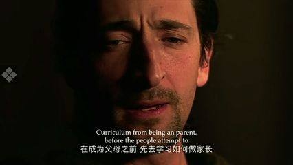 女儿在洗澡被妈妈骂,女儿洗澡被妈妈骂