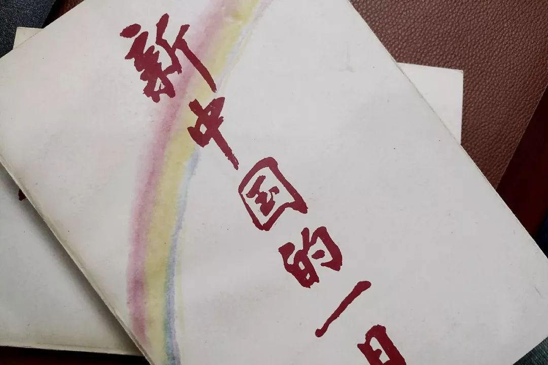 80年来,普通中国人变化到底有多大?