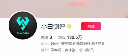 小米黑鲨6大概什么时候出,小米6黑鲨3s值得买吗