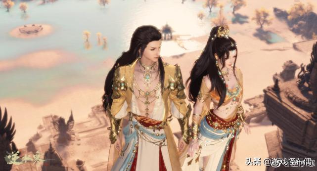 逆水寒情人节时装和天刀狮心白冕,逆水寒新版本门派校服能染色吗