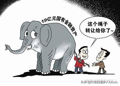 案例探析:买卖合同中债权转让后的效力及股东认缴资本责任探析