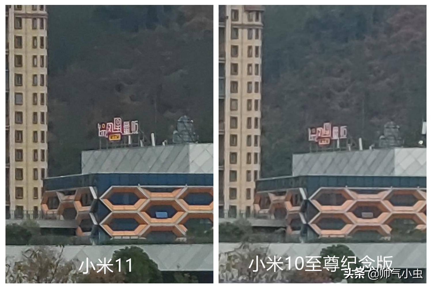 小米11优缺点评测视频,小米11用起来感觉怎么样