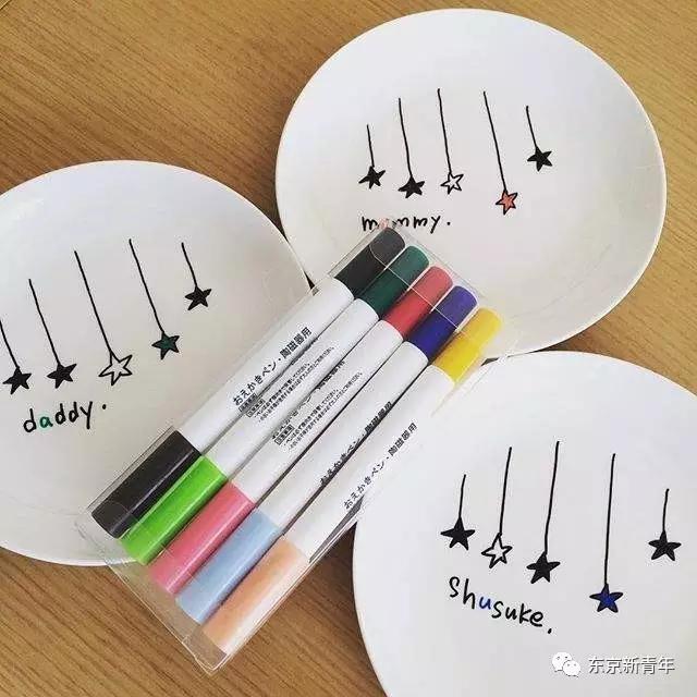 在无印良品买中性笔,在无印良品买杯子