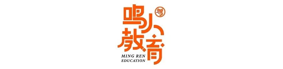 母亲,是一种岁月—鸣人教育祝天下所有妈妈•母亲节快乐