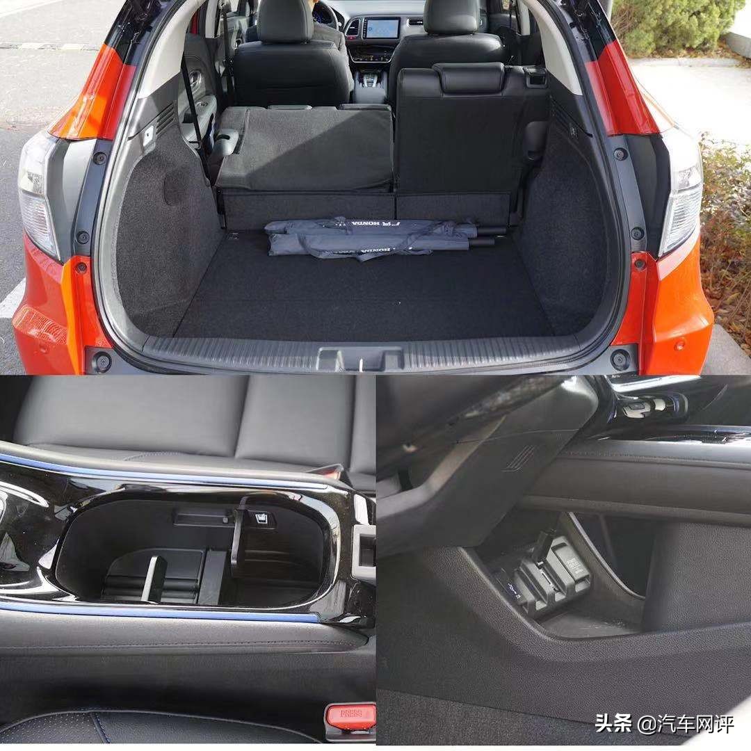 广汽本田理念ve-1评测视频,本田理念ve-1推荐吗