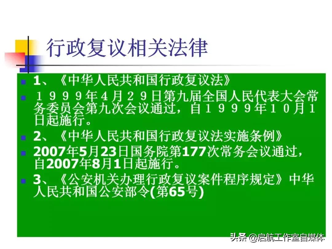 十年前做的ppt讲课,优秀的ppt长什么样