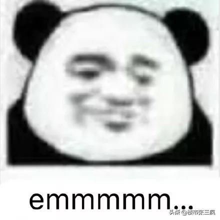 地产人压力为什么那么大,地产人的外表体面背后辛酸日常