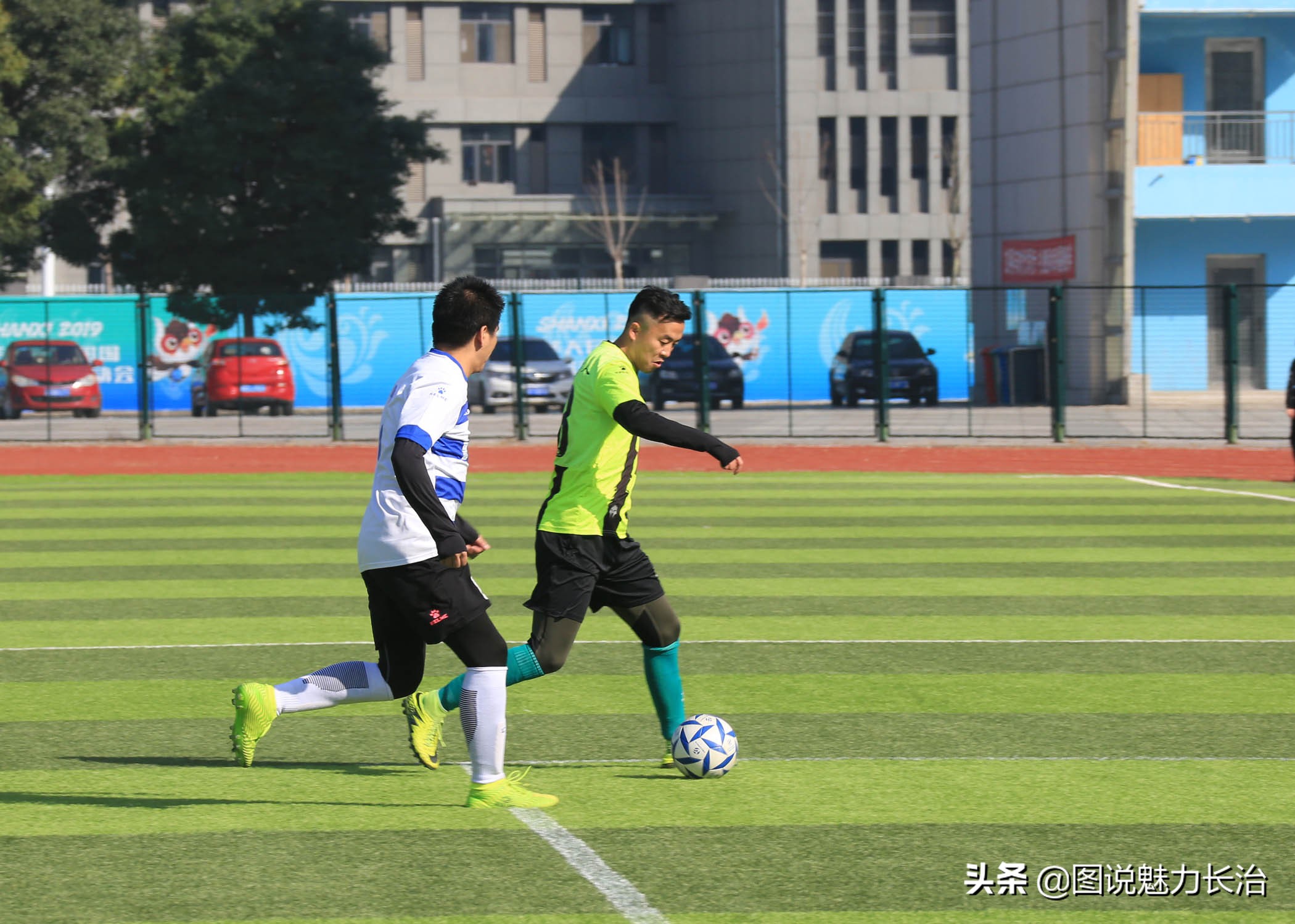 晋城市八人足球联赛,大同八人制足球联赛