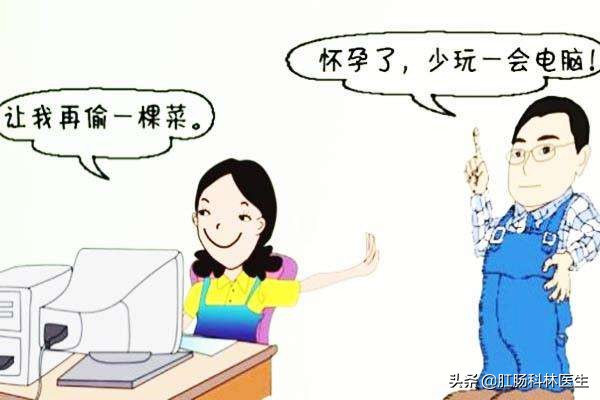 疫情期间备孕怎么办,疫情期间科学备孕