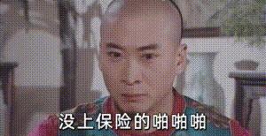 怀疑被传染了乙肝怎么办,怀疑被老公感染hpv